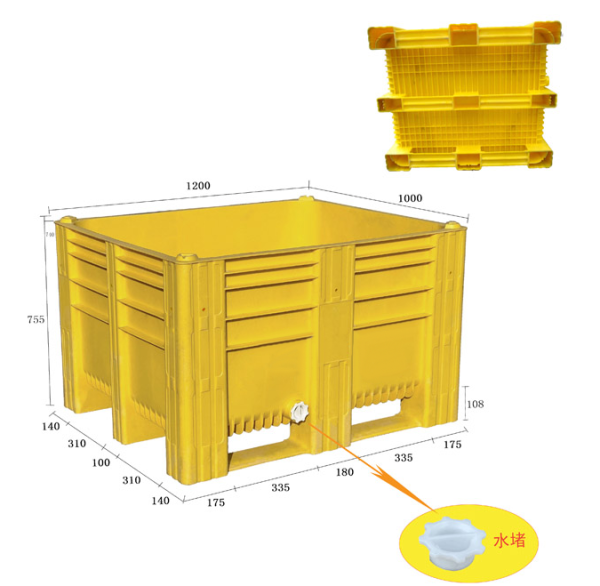 1200*1000*750 Plastic Bulk Bins
